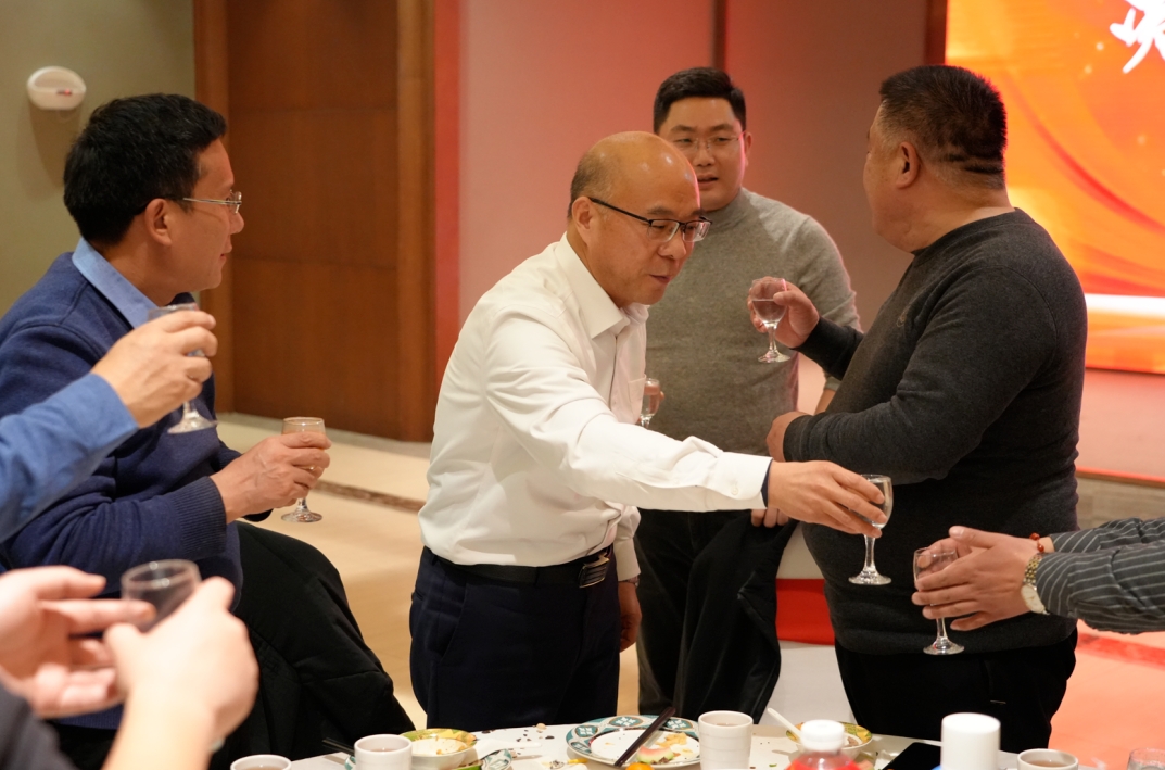 凱瑞化學第三屆聯誼會,2024凱瑞化學聯誼會,聯誼會 4.png