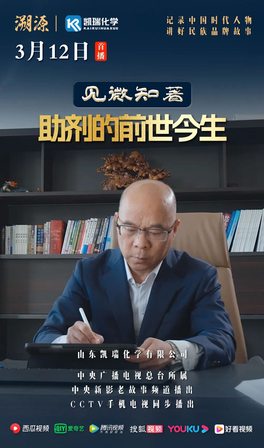 1709972939113654.jpg 640 (1).jpg